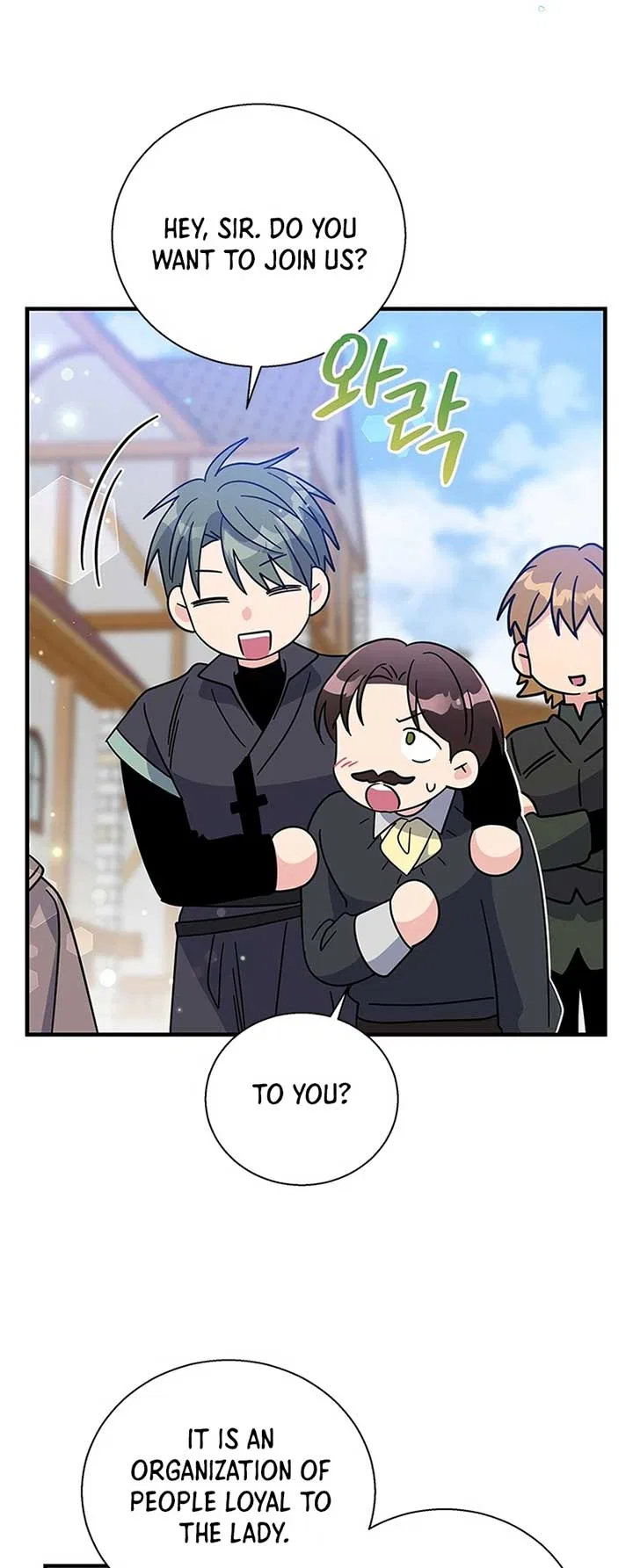 Honey, I’m Going on a Strike Chapter 96 – Page 45
