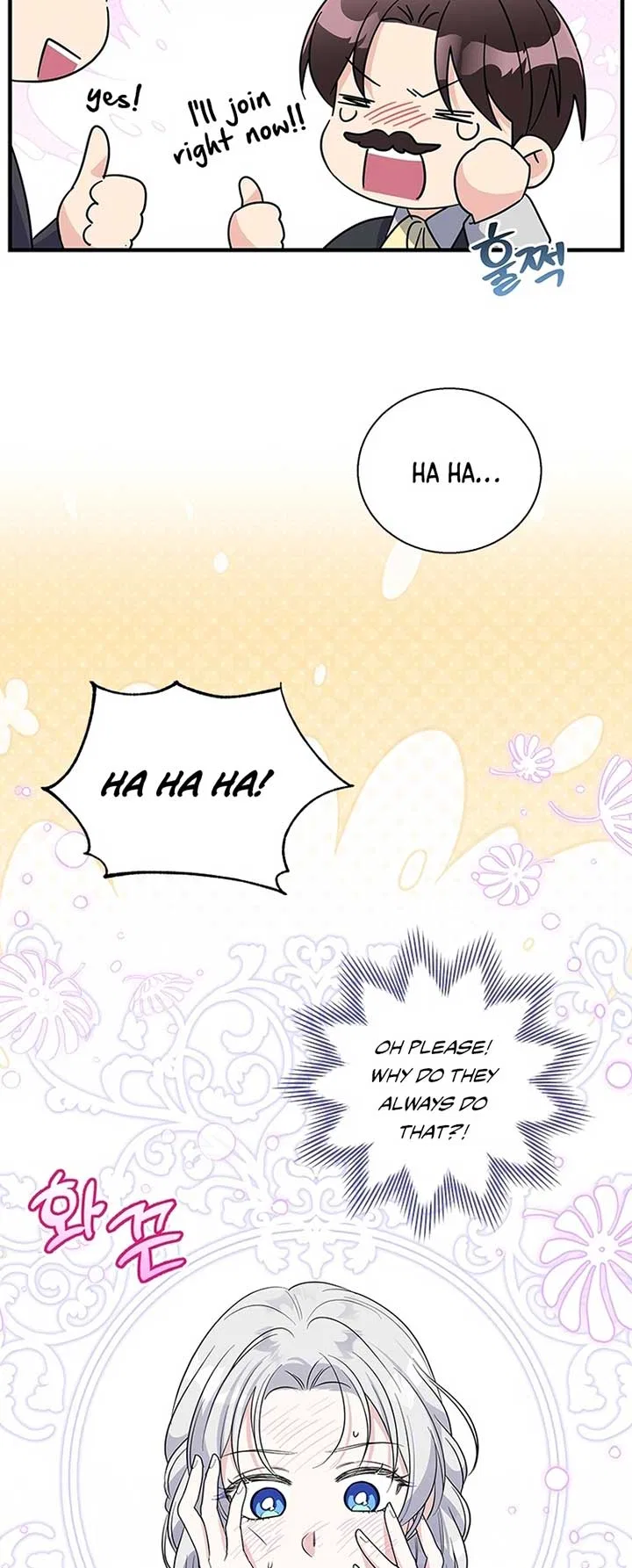 Honey, I’m Going on a Strike Chapter 96 – Page 47