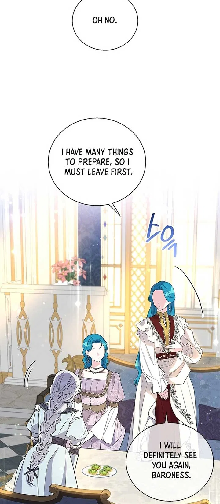 Honey, I’m Going on a Strike Chapter 95 – Page 18