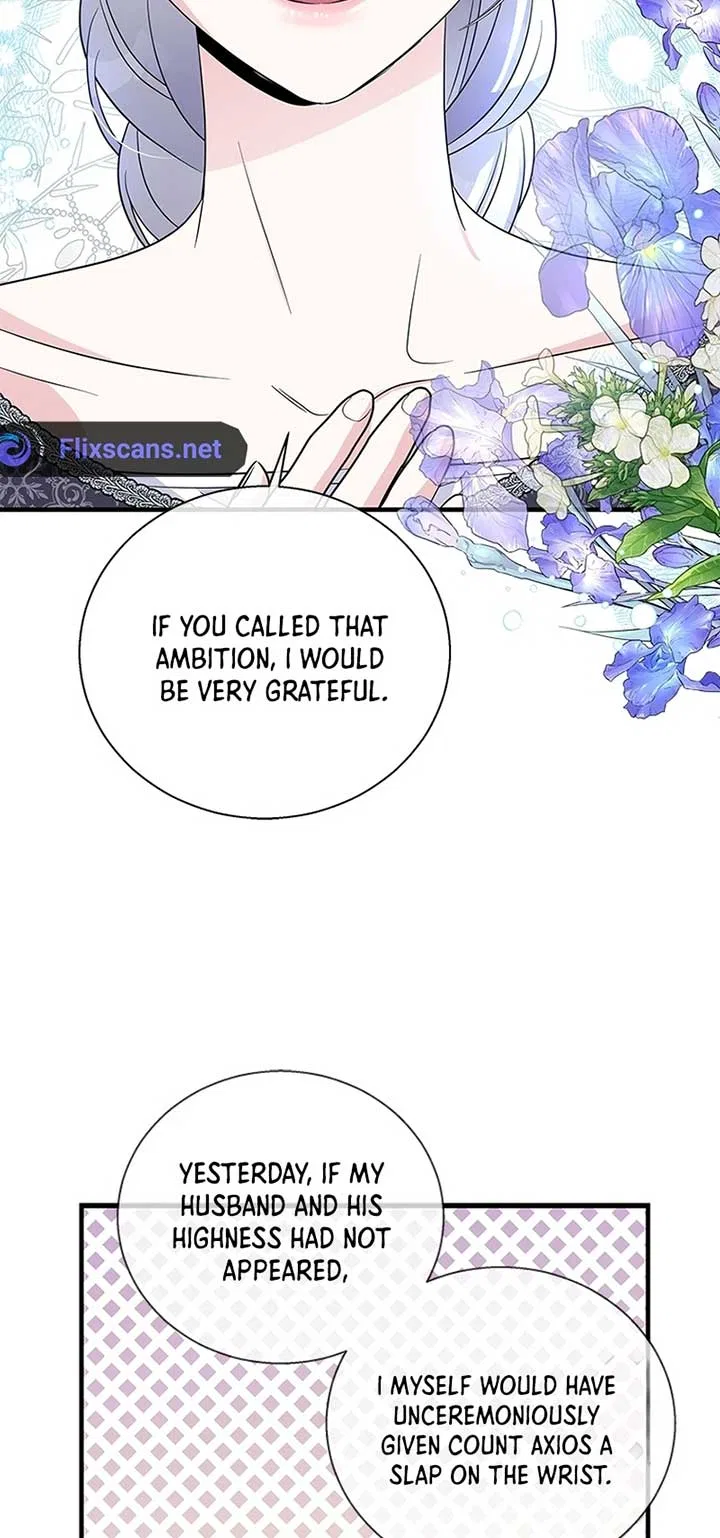 Honey, I’m Going on a Strike Chapter 95 – Page 33