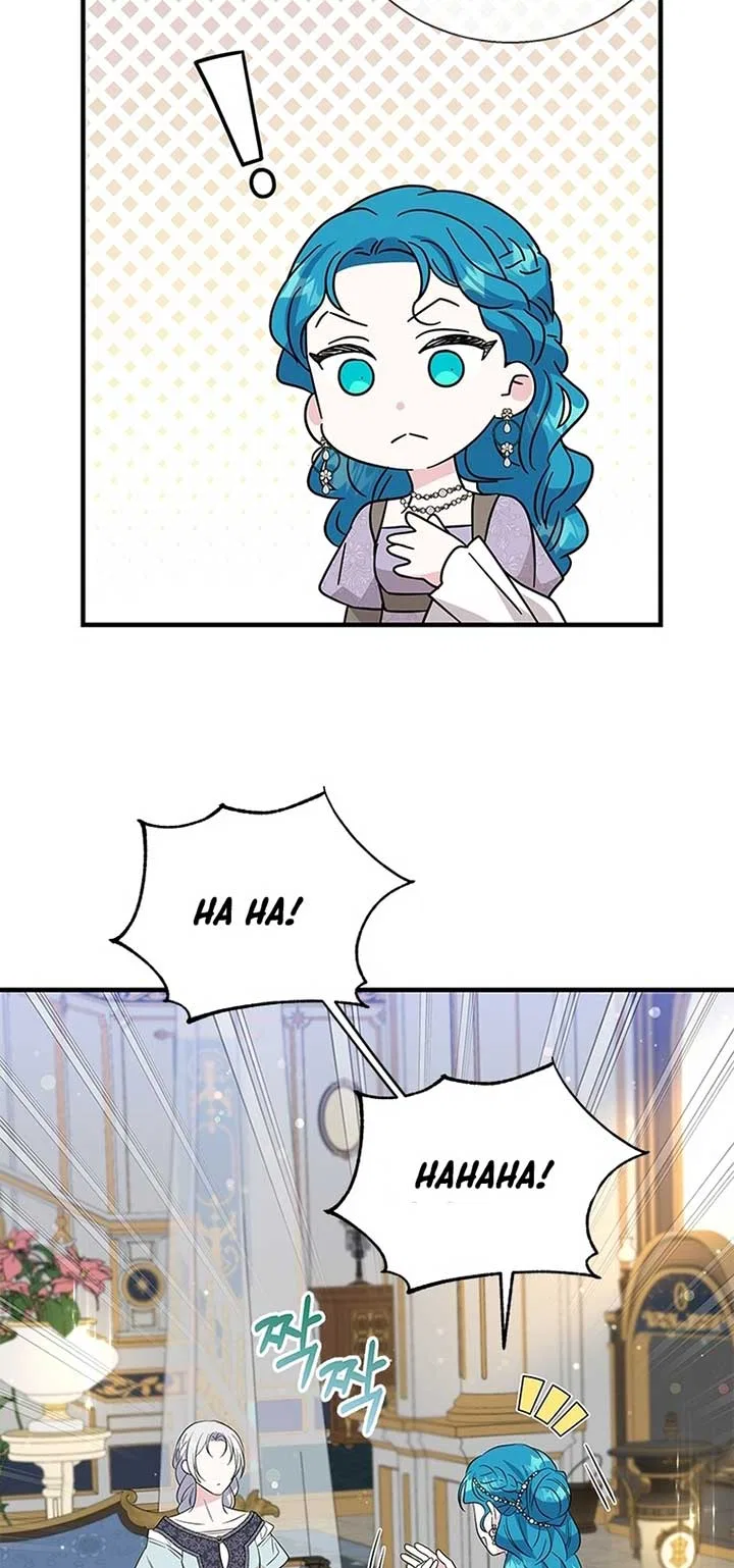 Honey, I’m Going on a Strike Chapter 95 – Page 34