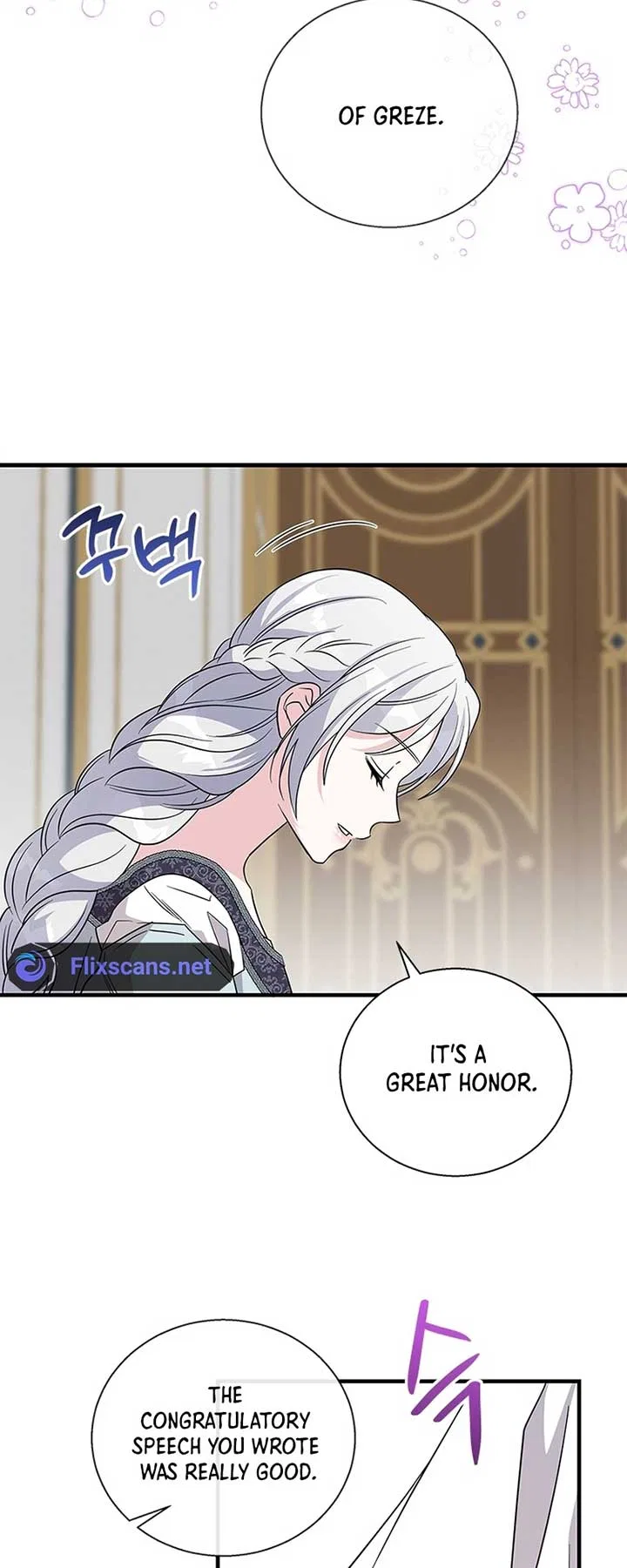 Honey, I’m Going on a Strike Chapter 95 – Page 37