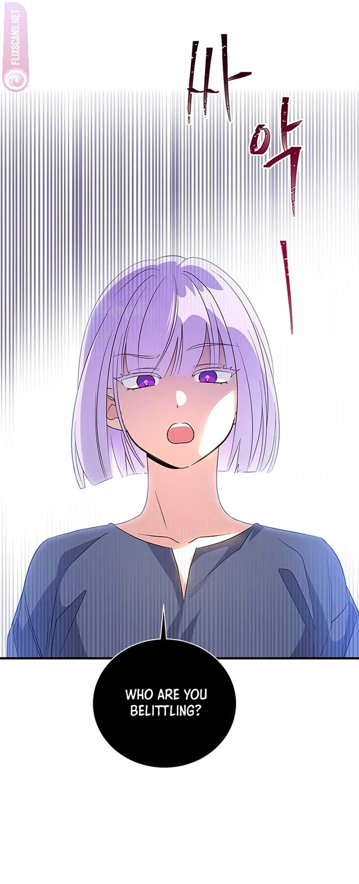 Honey, I’m Going on a Strike Chapter 95 – Page 50