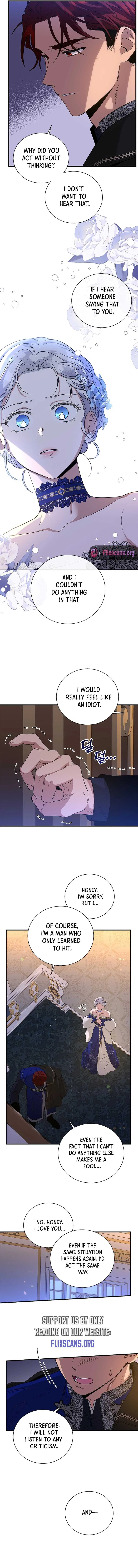 Honey, I’m Going on a Strike Chapter 94 – Page 7