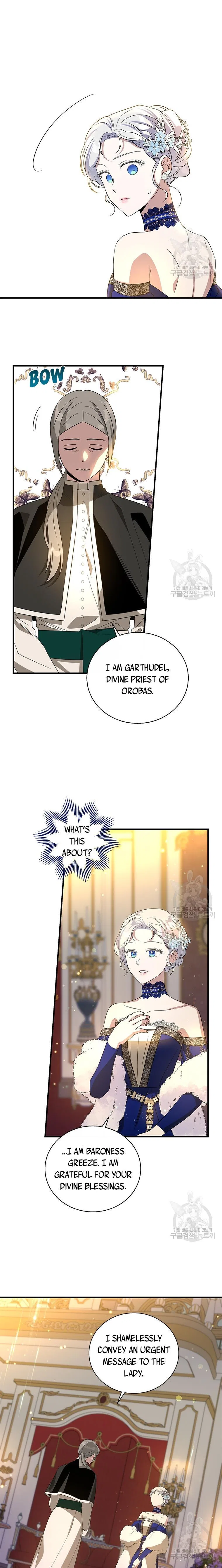 Honey, I’m Going on a Strike Chapter 92 – Page 6