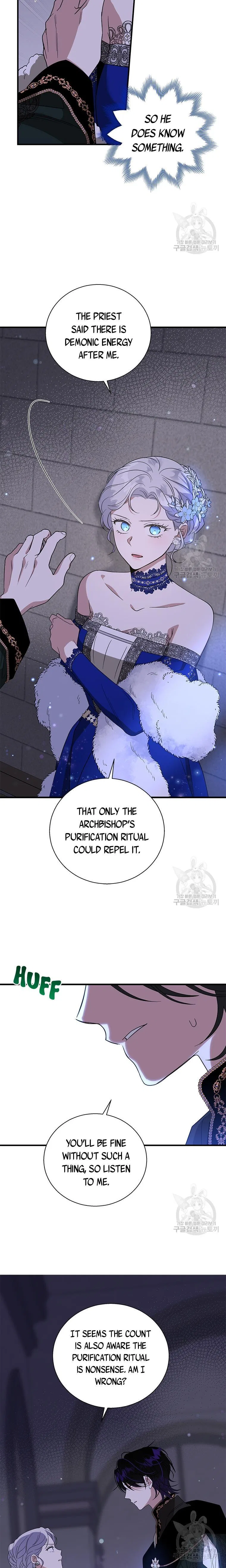 Honey, I’m Going on a Strike Chapter 92 – Page 16