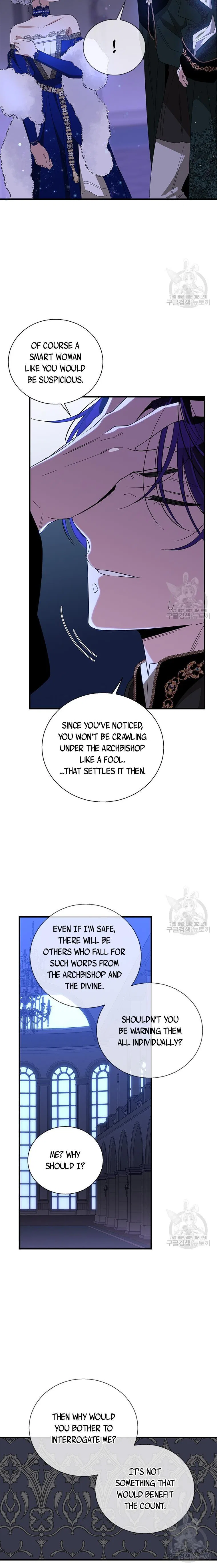 Honey, I’m Going on a Strike Chapter 92 – Page 17