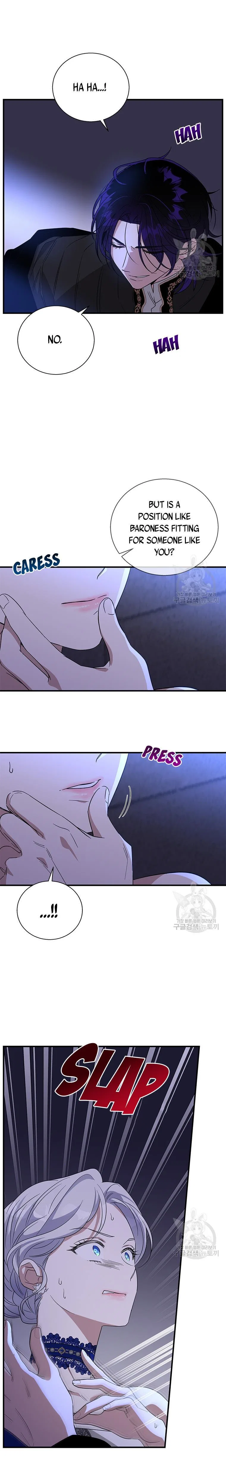 Honey, I’m Going on a Strike Chapter 92 – Page 20