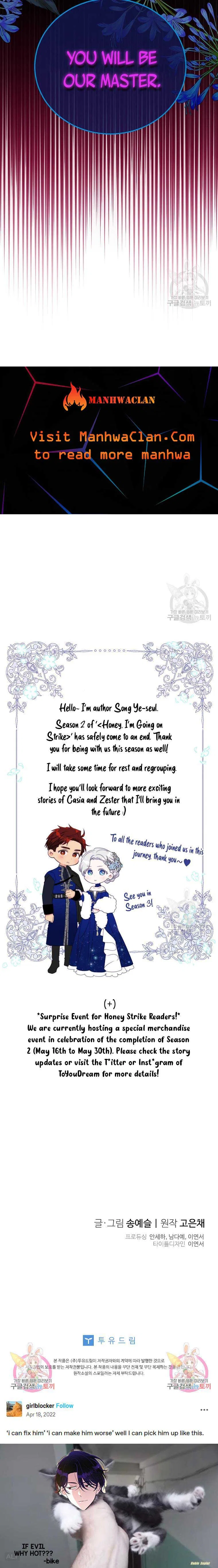Honey, I’m Going on a Strike Chapter 92 – Page 22