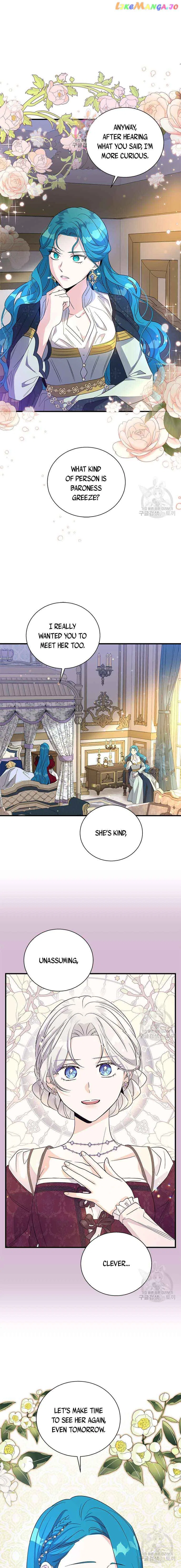 Honey, I’m Going on a Strike Chapter 91 – Page 1