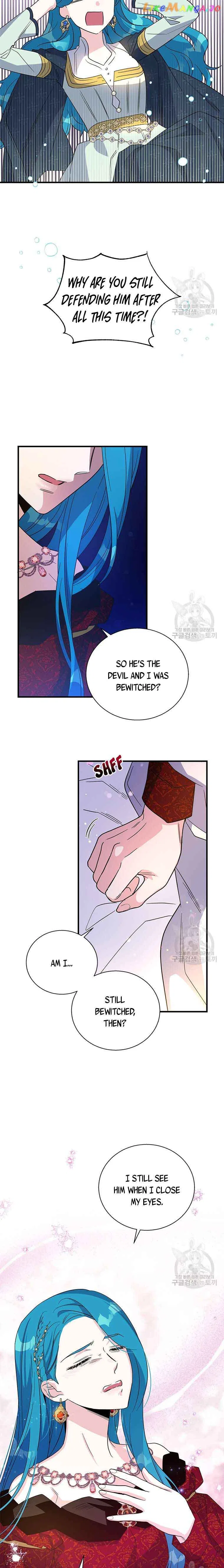 Honey, I’m Going on a Strike Chapter 91 – Page 6