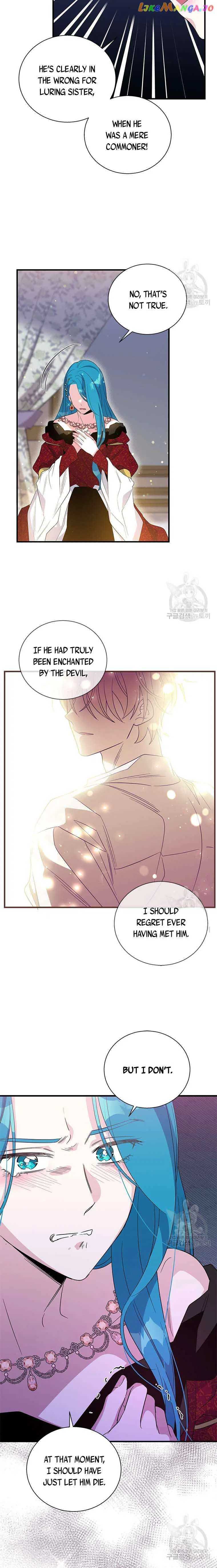 Honey, I’m Going on a Strike Chapter 91 – Page 12