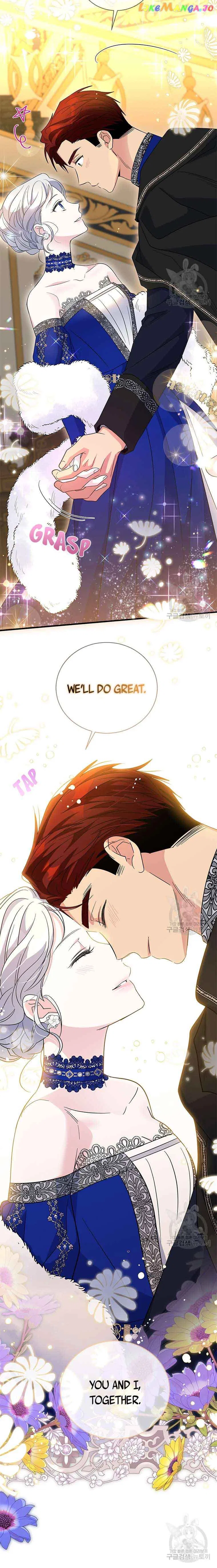 Honey, I’m Going on a Strike Chapter 91 – Page 21