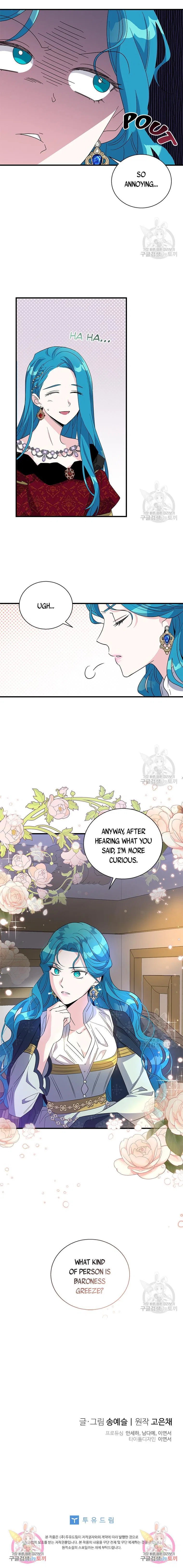 Honey, I’m Going on a Strike Chapter 90 – Page 17