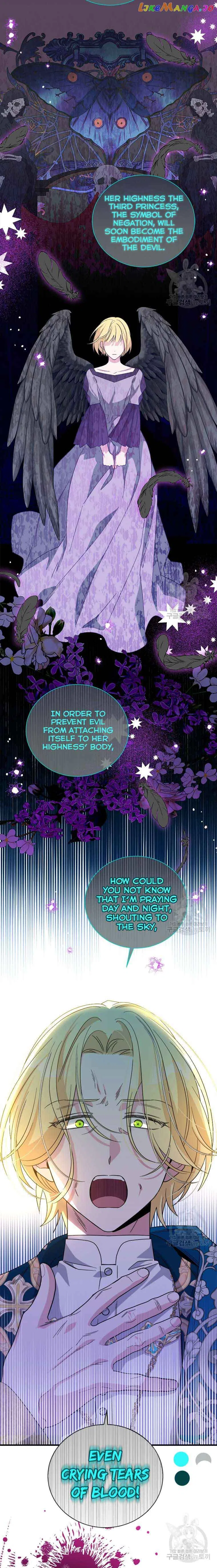 Honey, I’m Going on a Strike Chapter 89 – Page 6