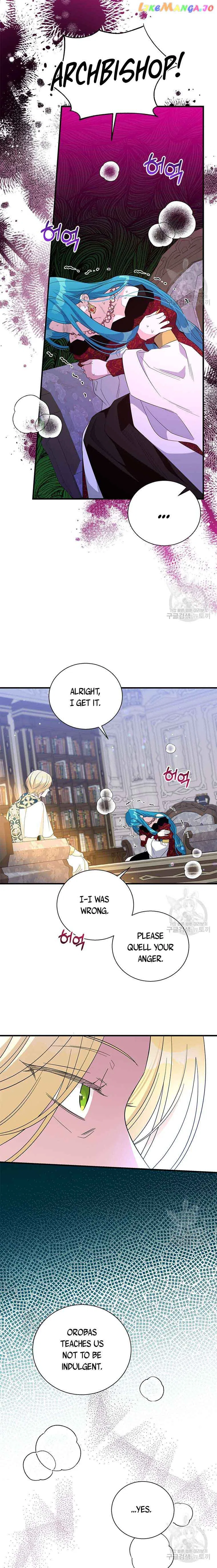 Honey, I’m Going on a Strike Chapter 89 – Page 7