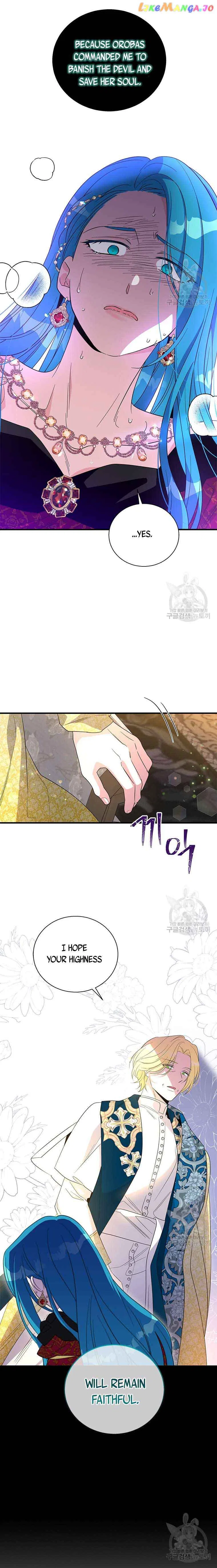 Honey, I’m Going on a Strike Chapter 89 – Page 14