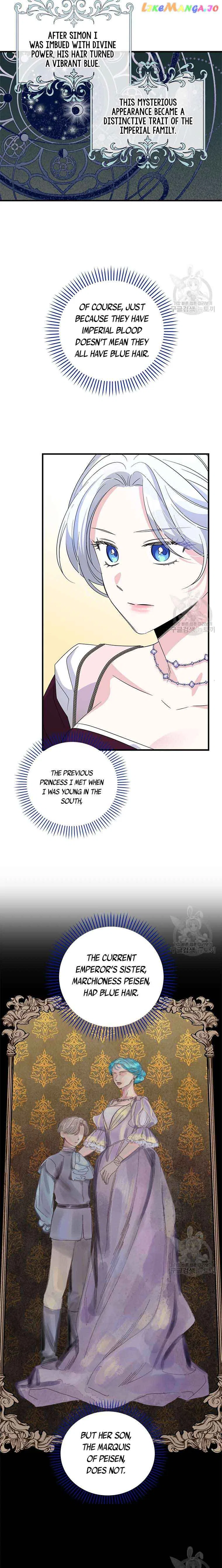 Honey, I’m Going on a Strike Chapter 89 – Page 16
