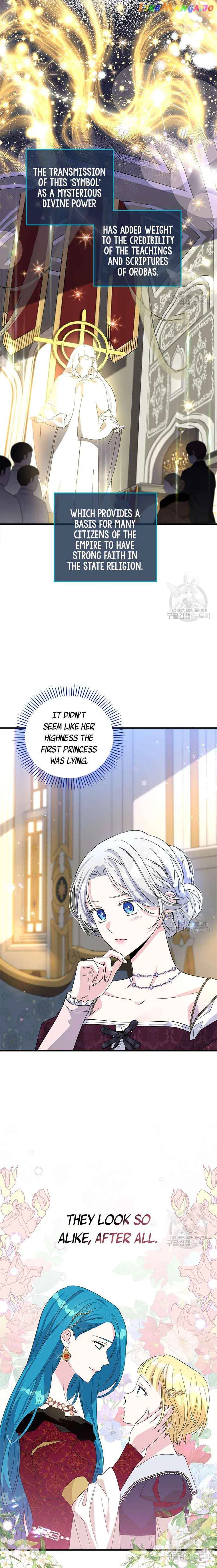 Honey, I’m Going on a Strike Chapter 89 – Page 18