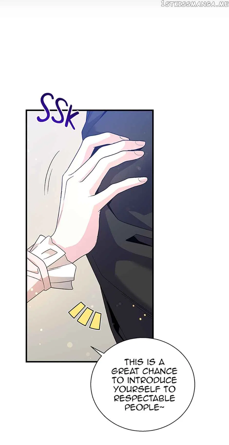 Honey, I’m Going on a Strike Chapter 83 – Page 17