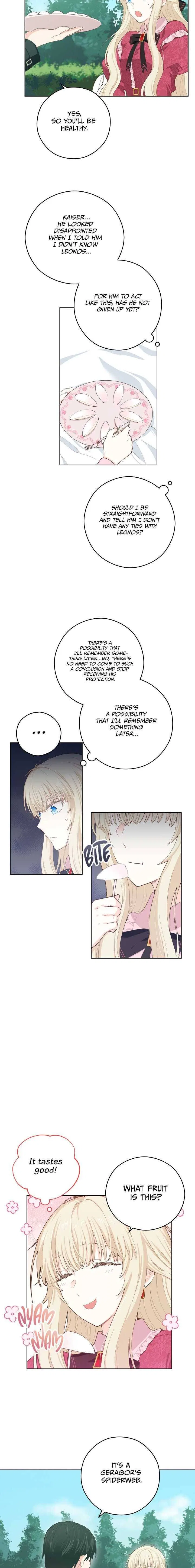 I Have No Health Chapter 20 – Page 5