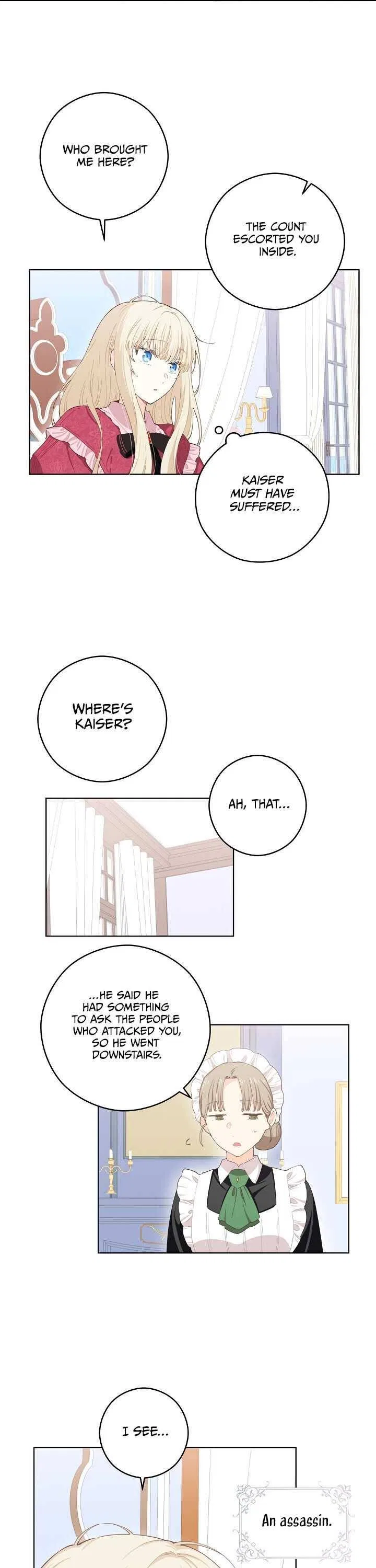 I Have No Health Chapter 20 – Page 23