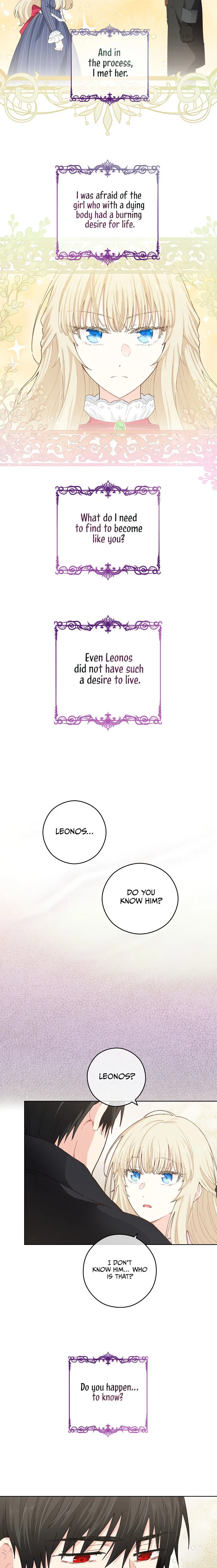 I Have No Health Chapter 19 – Page 2