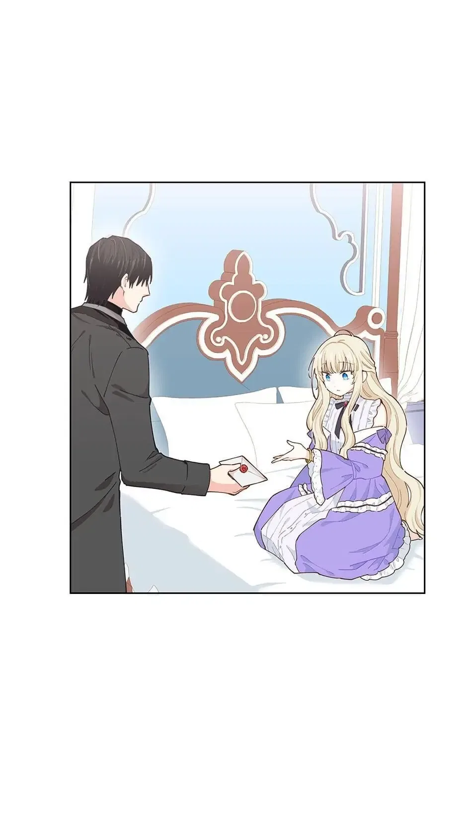 I Have No Health Chapter 15 – Page 68