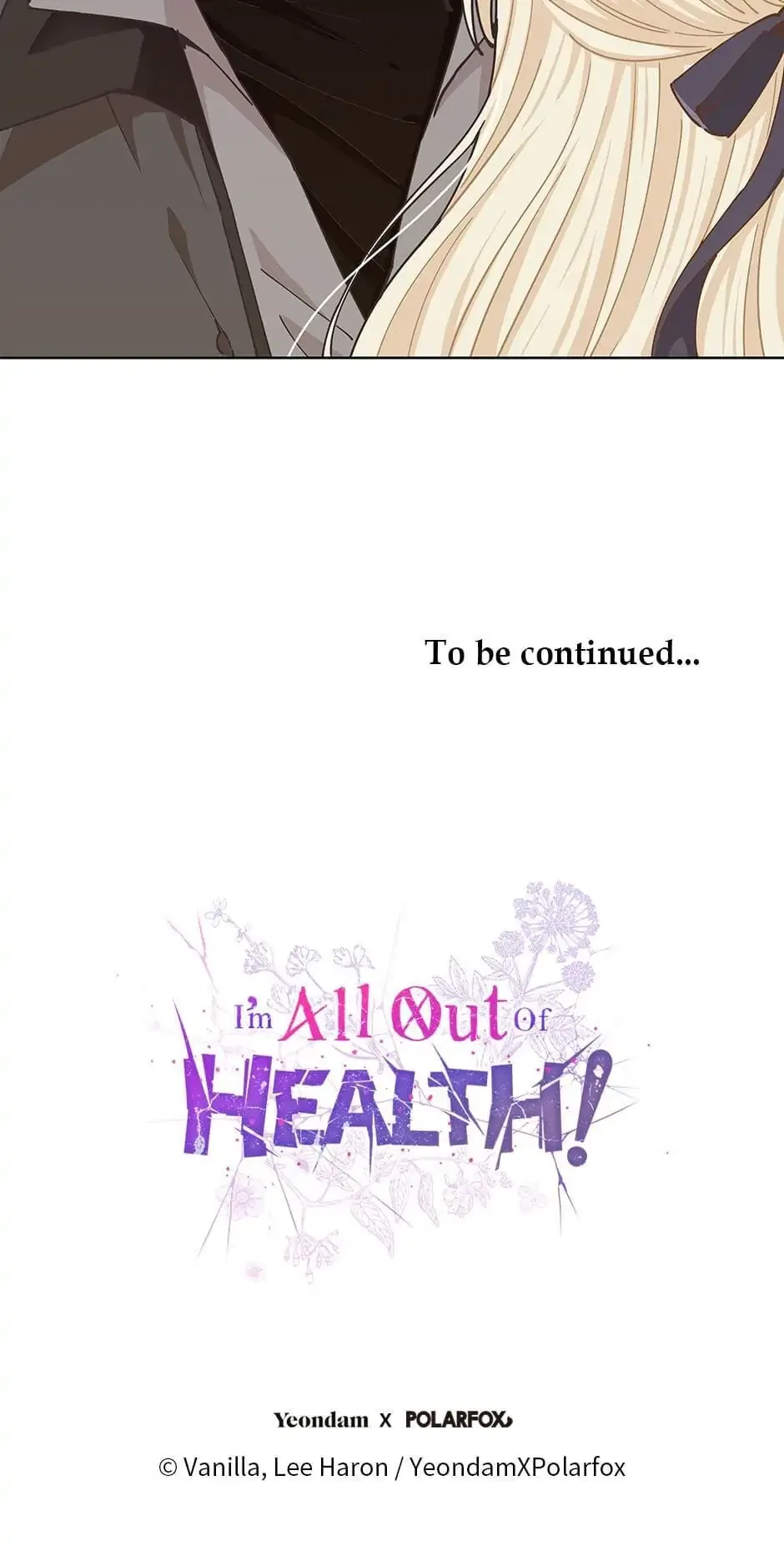 I Have No Health Chapter 14 – Page 77