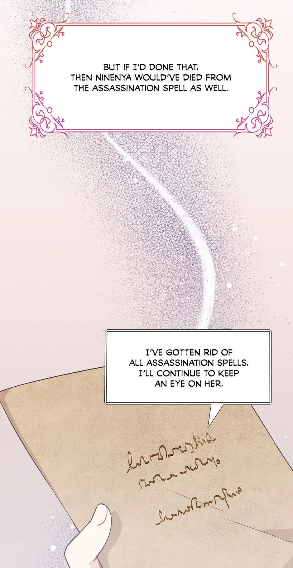 I Have No Health Chapter 13 – Page 7