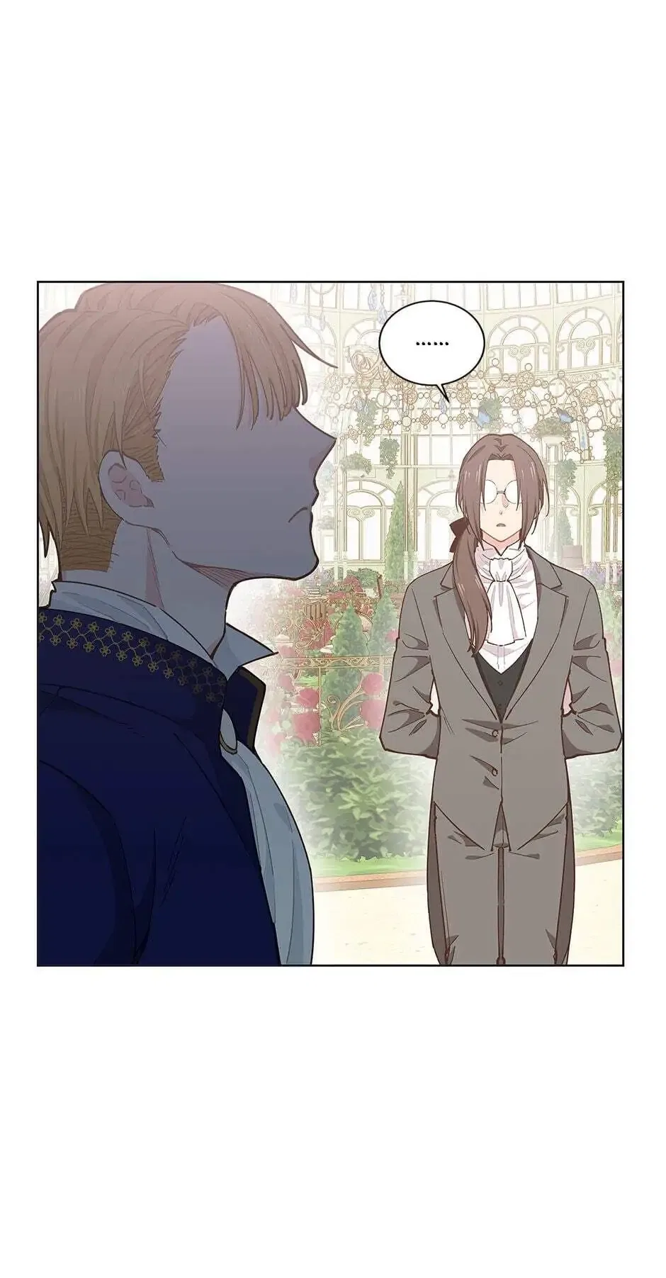 I Have No Health Chapter 13 – Page 44