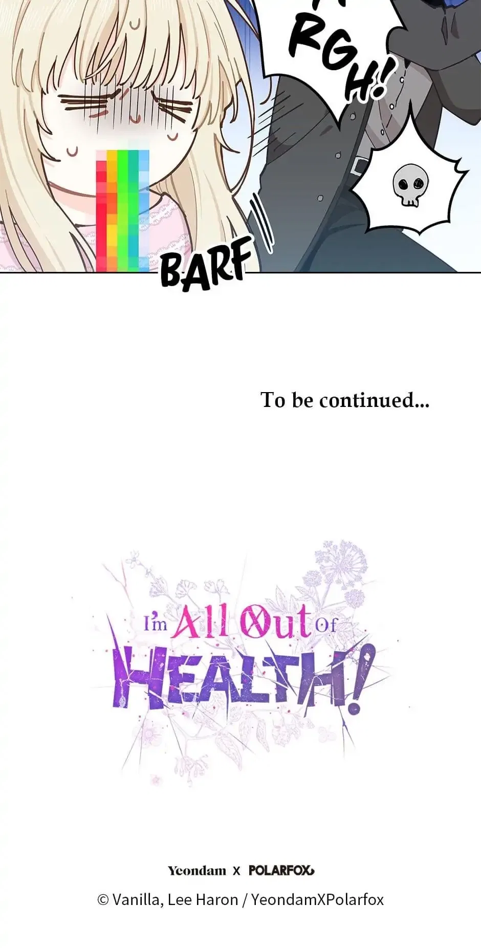 I Have No Health Chapter 13 – Page 73