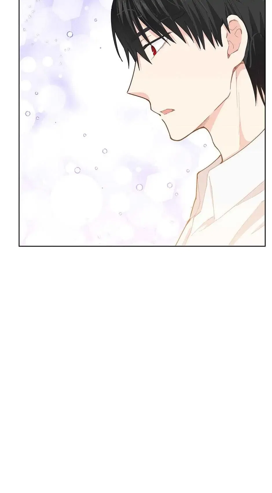 I Have No Health Chapter 12 – Page 32