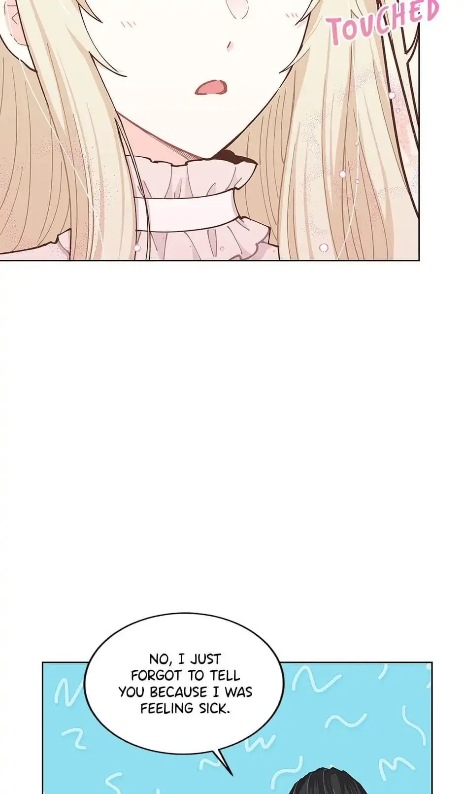 I Have No Health Chapter 12 – Page 72