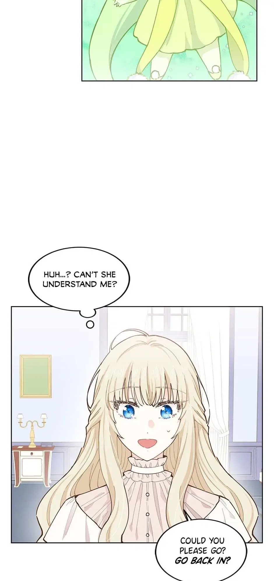 I Have No Health Chapter 11 – Page 13