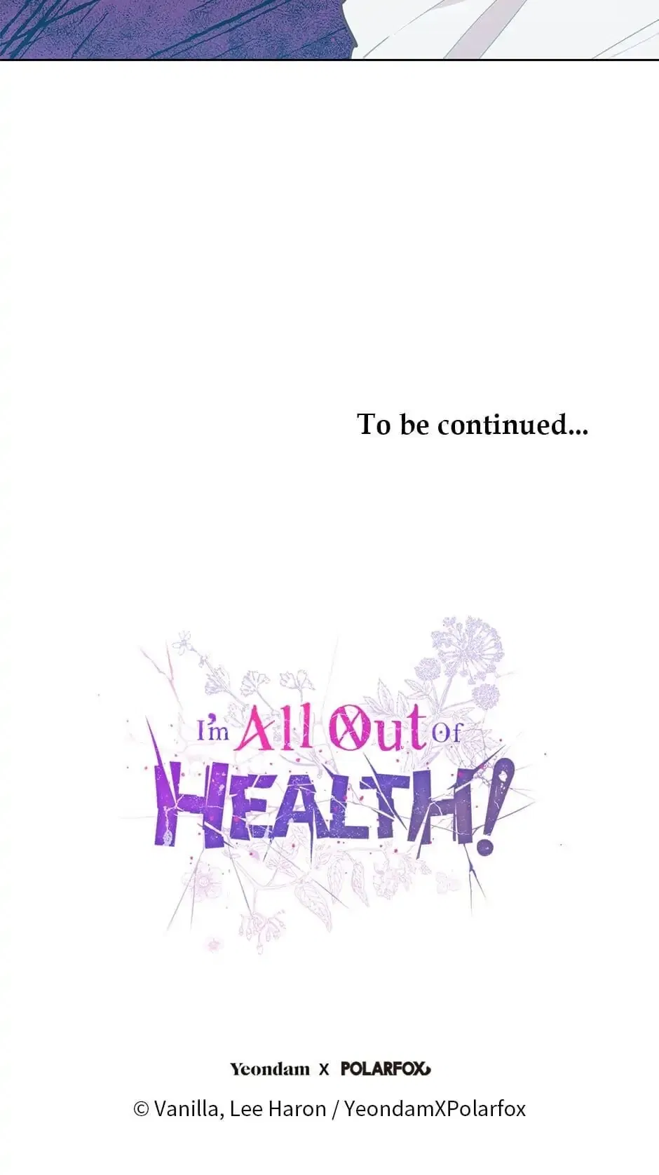I Have No Health Chapter 11 – Page 84
