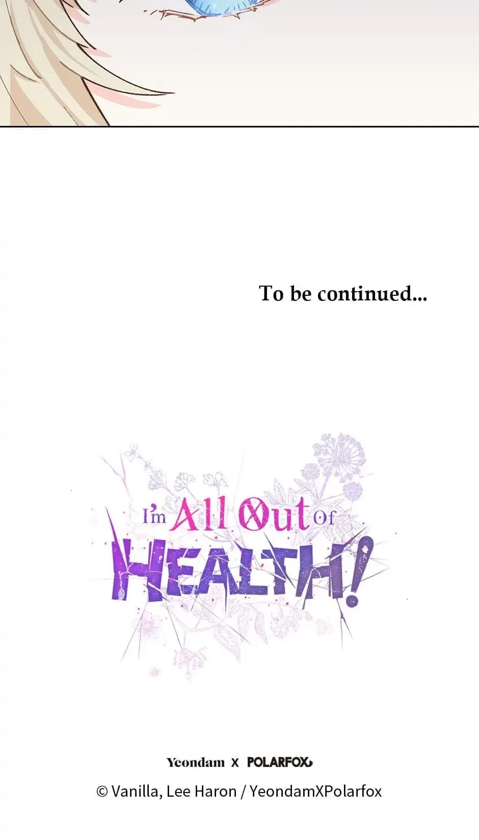 I Have No Health Chapter 9 – Page 71