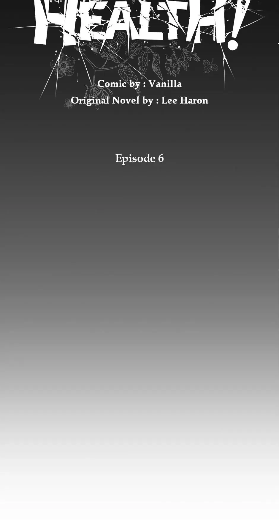 I Have No Health Chapter 6 – Page 27