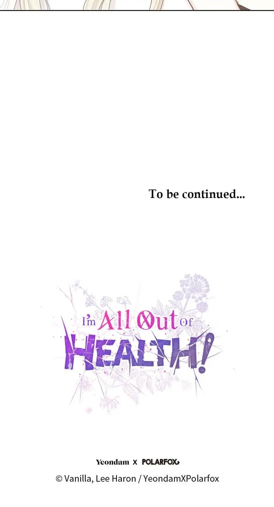I Have No Health Chapter 6 – Page 75