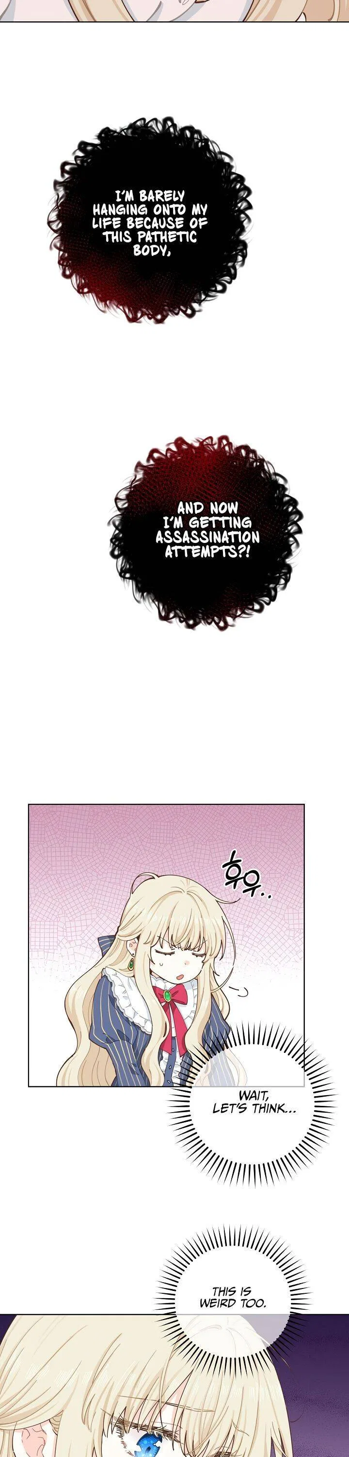I Have No Health Chapter 5 – Page 11