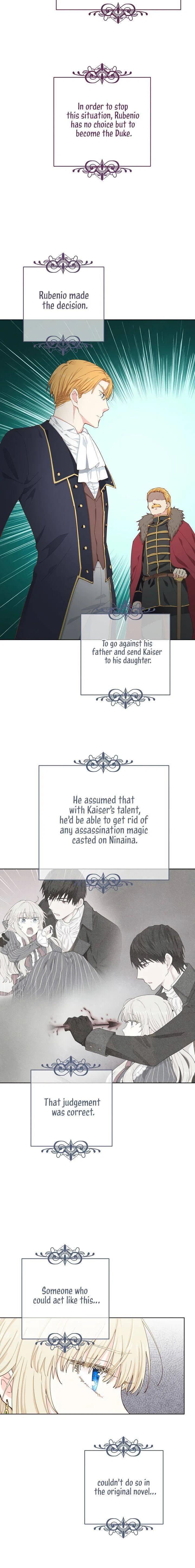 I Have No Health Chapter 5 – Page 16