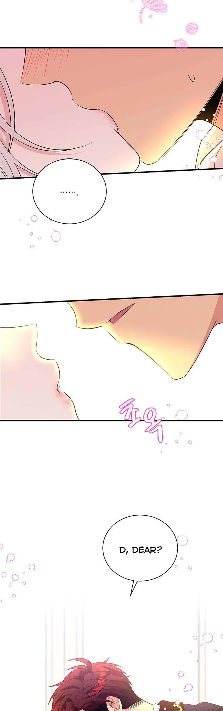 Honey, I’m Going on a Strike Chapter 57 – Page 2
