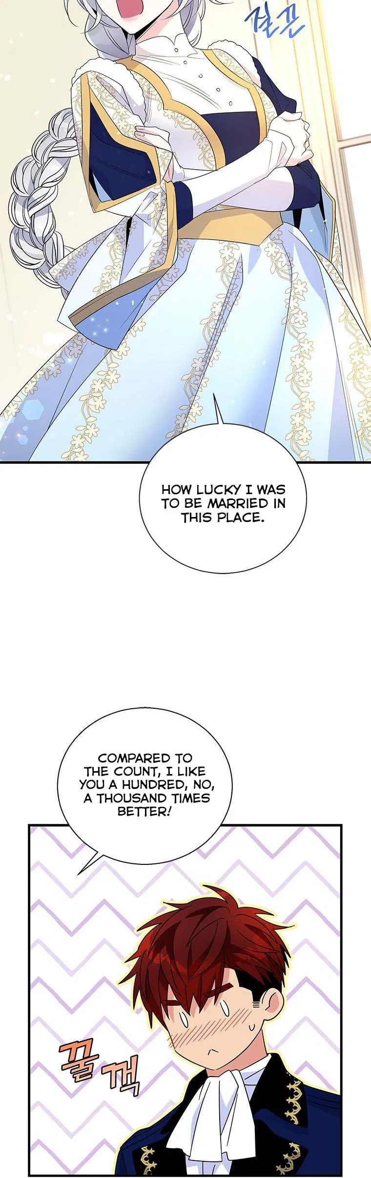 Honey, I’m Going on a Strike Chapter 57 – Page 6