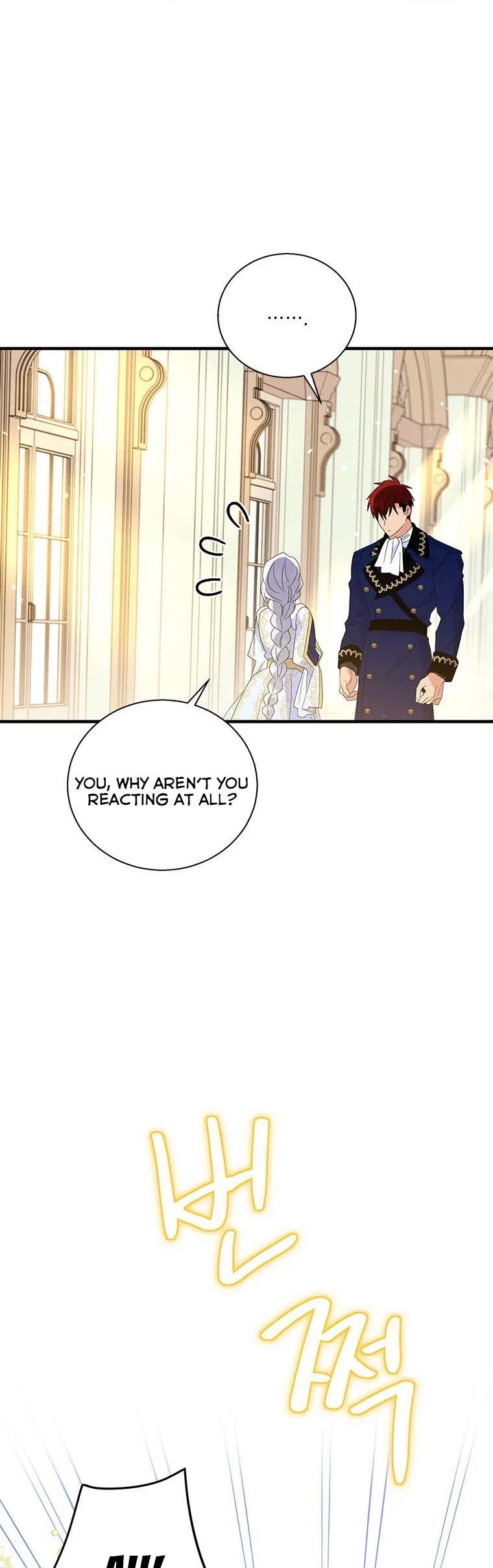 Honey, I’m Going on a Strike Chapter 57 – Page 7