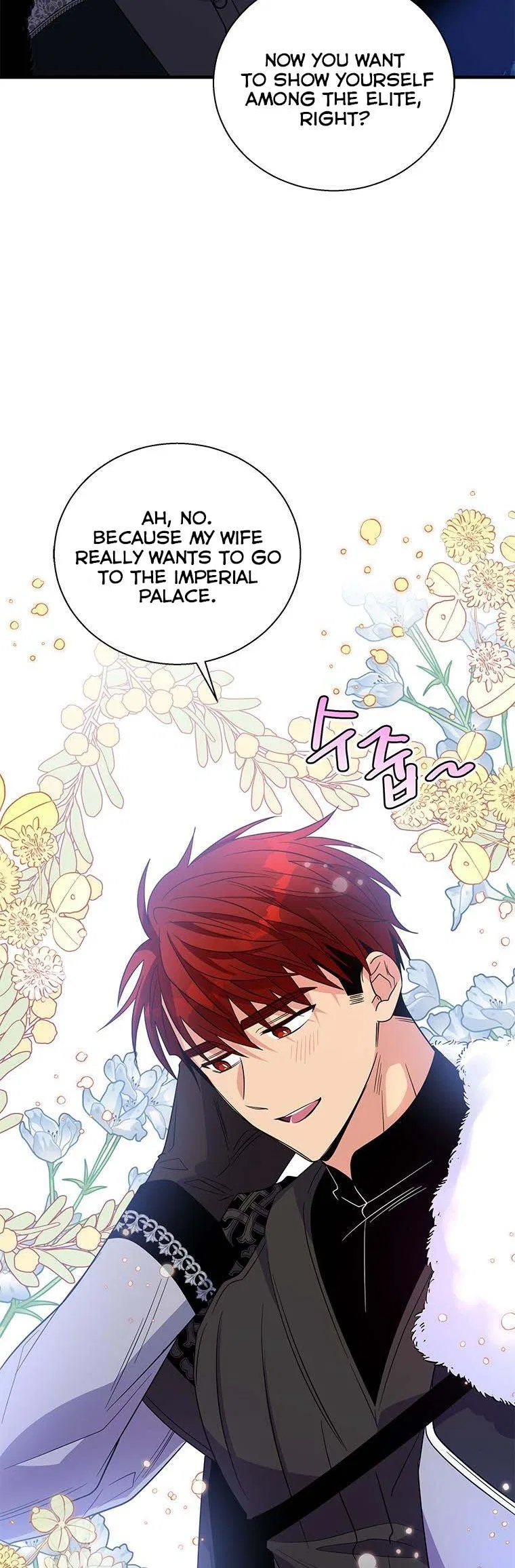 Honey, I’m Going on a Strike Chapter 57 – Page 32