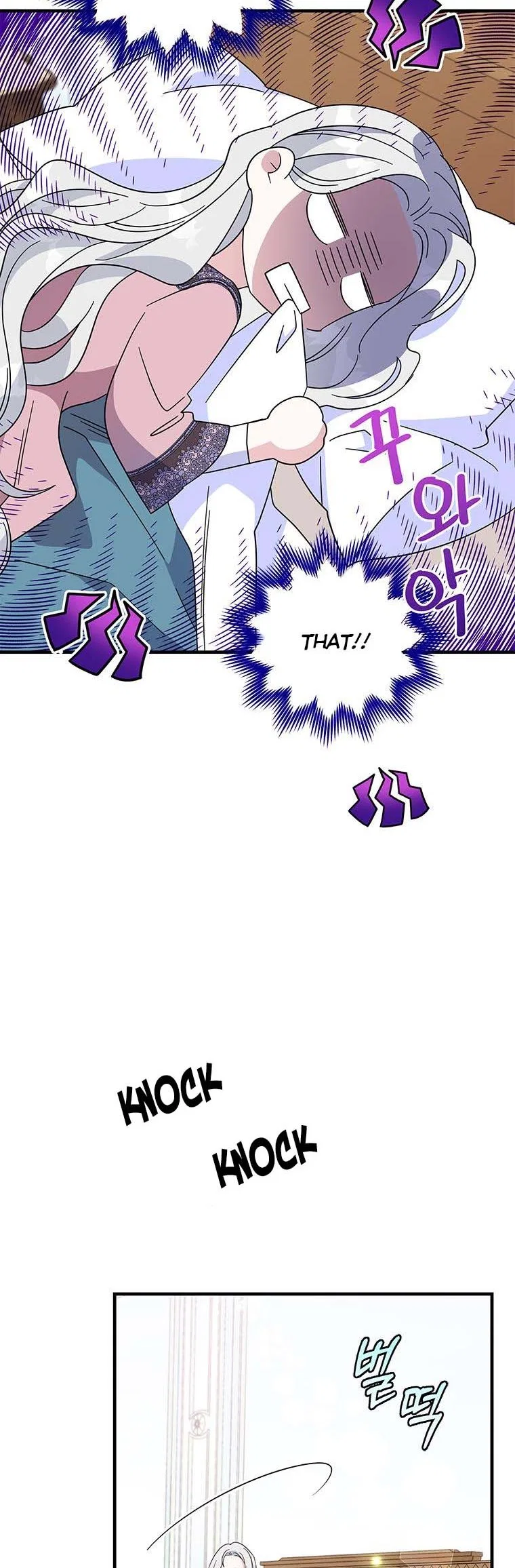 Honey, I’m Going on a Strike Chapter 57 – Page 37
