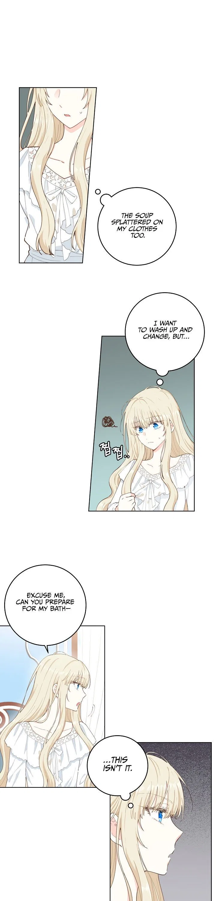 I Have No Health Chapter 3 – Page 7