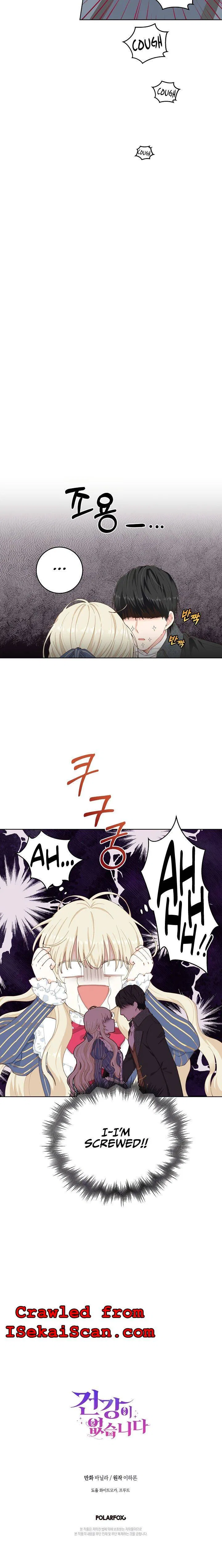 I Have No Health Chapter 3 – Page 26