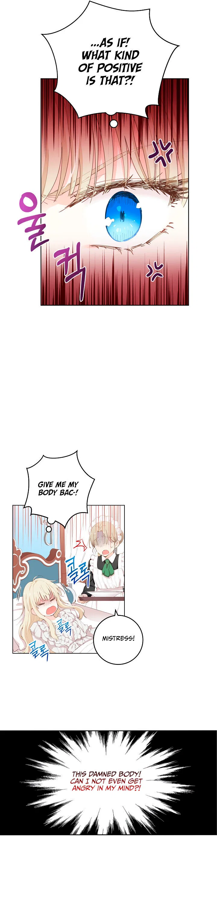 I Have No Health Chapter 2 – Page 8