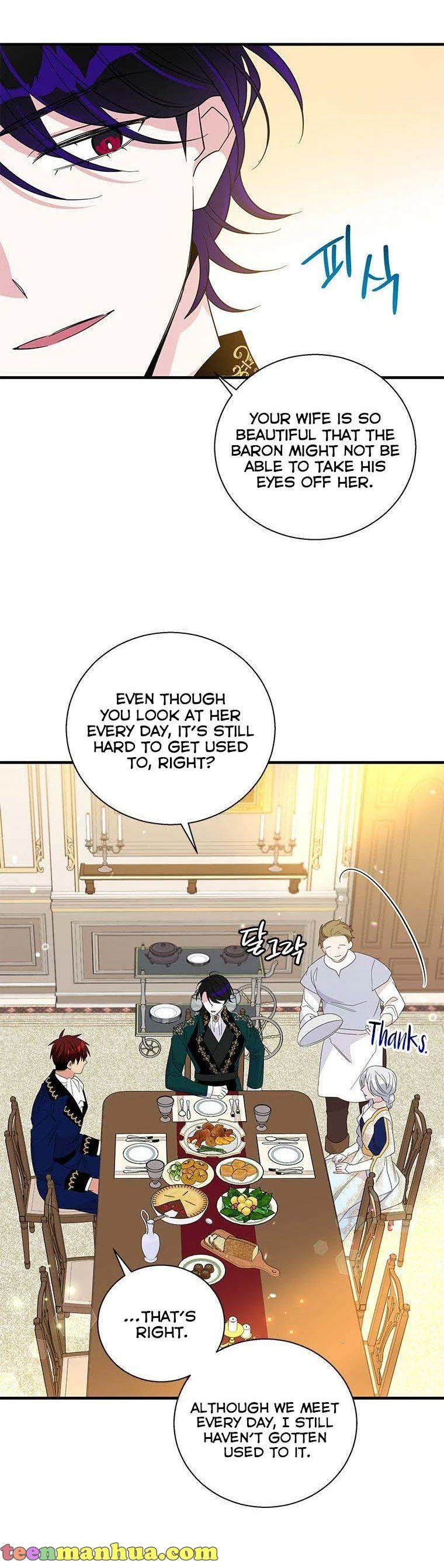 Honey, I’m Going on a Strike Chapter 56 – Page 2